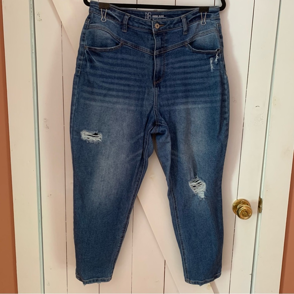 Distressed Skinny Jeans Size 17 Blue Jeans
